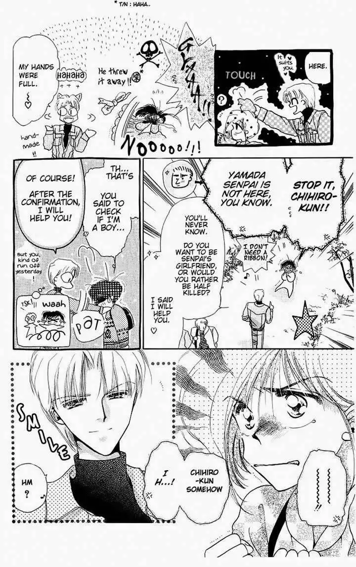 Omake no Kobayashi-kun Chapter 9 6